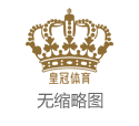 新葡京官网体育彩票31选7几号开奖 | 古装剧中的历史造作，惹东说念主失笑，不仔细看还真没发现